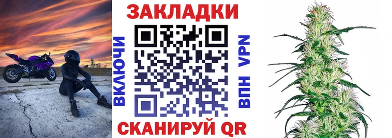 Какие есть наркотики Соль-Илецк Кокаин Галлюциногенные грибы Гашиш МЕФ