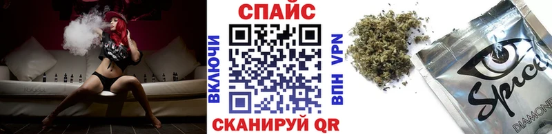 где купить   Соль-Илецк  ссылка на мегу зеркало  БУТИРАТ 99% 