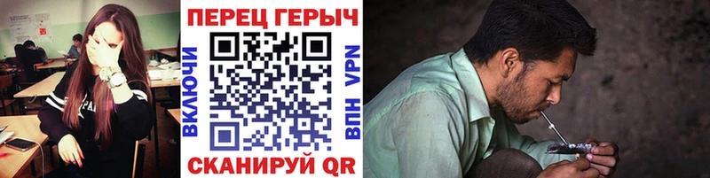 где продают   Соль-Илецк  Героин афганец 