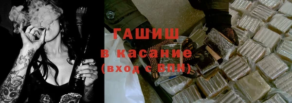 таблы Богданович