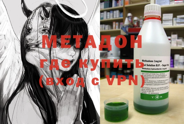 таблы Богданович