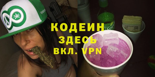 таблы Богданович