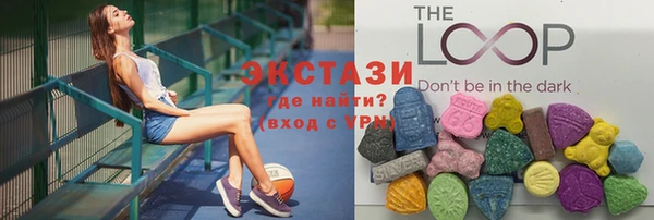 таблы Богданович