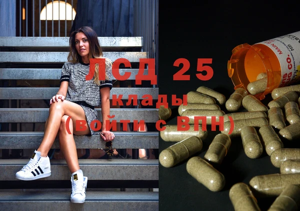 мет Михайловка