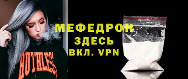 марки lsd Беломорск