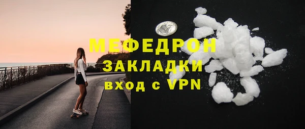 гидропоника Богородицк