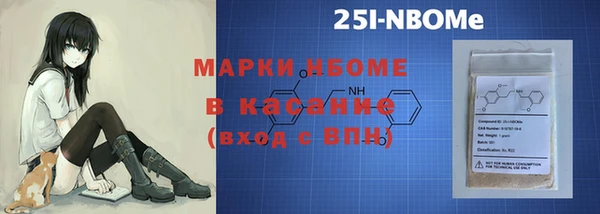таблы Богданович