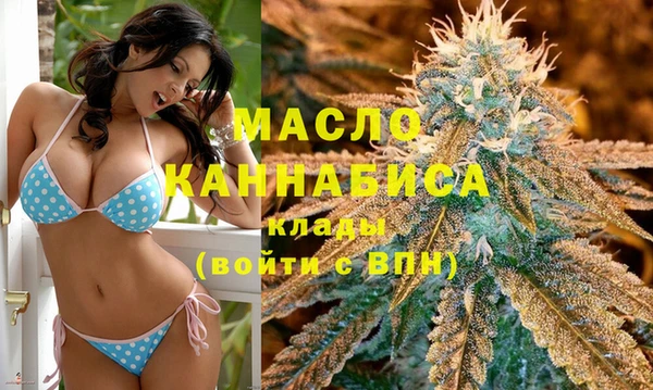 марки lsd Беломорск