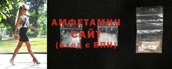 таблы Богданович