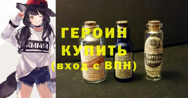 гашик Белоозёрский