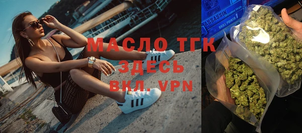 мескалин Баксан