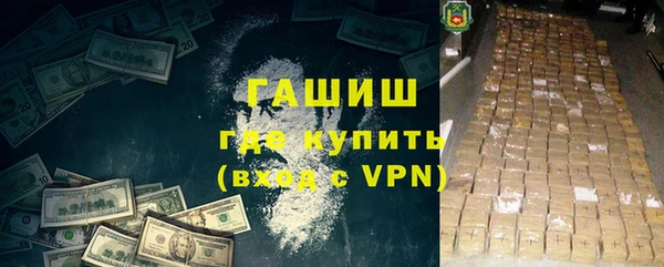 таблы Богданович