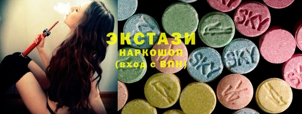 гашик Белоозёрский
