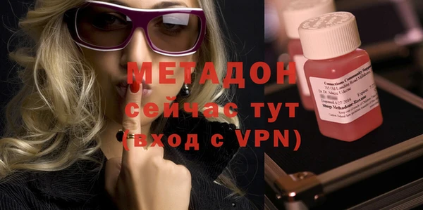 гашик Белоозёрский