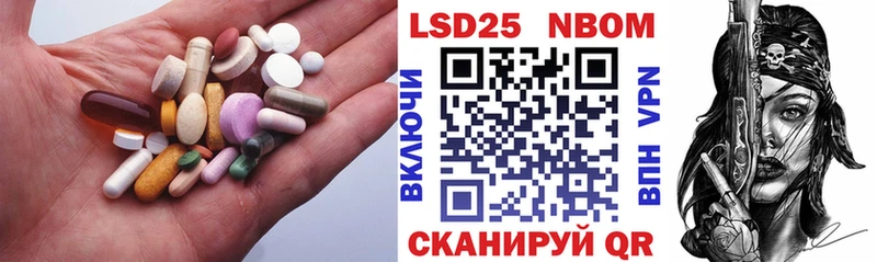 blacksprut как зайти  площадка телеграм  ЛСД экстази ecstasy  Соль-Илецк 