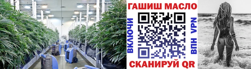 Дистиллят ТГК вейп с тгк  где можно купить   Соль-Илецк 